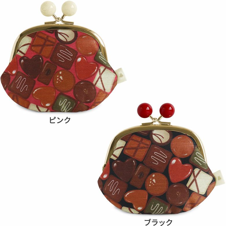 AYANOKOJI　CHOCOLATE（サテン）　3.3寸がま口財布（かわりひねり）　カラーバリエーション