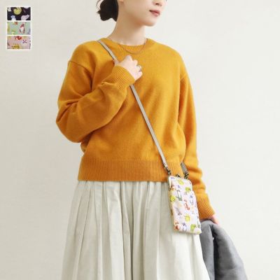 AYANOKOJI 【在庫商品】がま口ショルダーケース＋（プラス）【Colorful CAT(カラフルキャット)】 [M便 1/2]