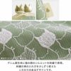 3.3寸がま口財布【ねこ刺繍2】