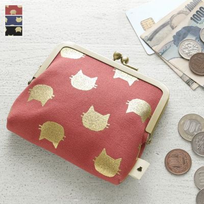 AYANOKOJI 【在庫商品】平親子がま口財布【HAKUにゃんこ】[M便 1/3]
