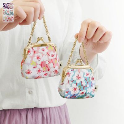 AYANOKOJI 【在庫商品】チェーン付き手提げがま口財布（小）【彩さくら】 [M便 1/4]