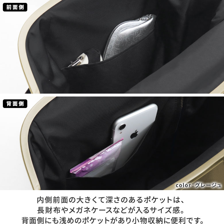 がまぽちゃリュック【コーデュラ(R)】※がまろっく付き
