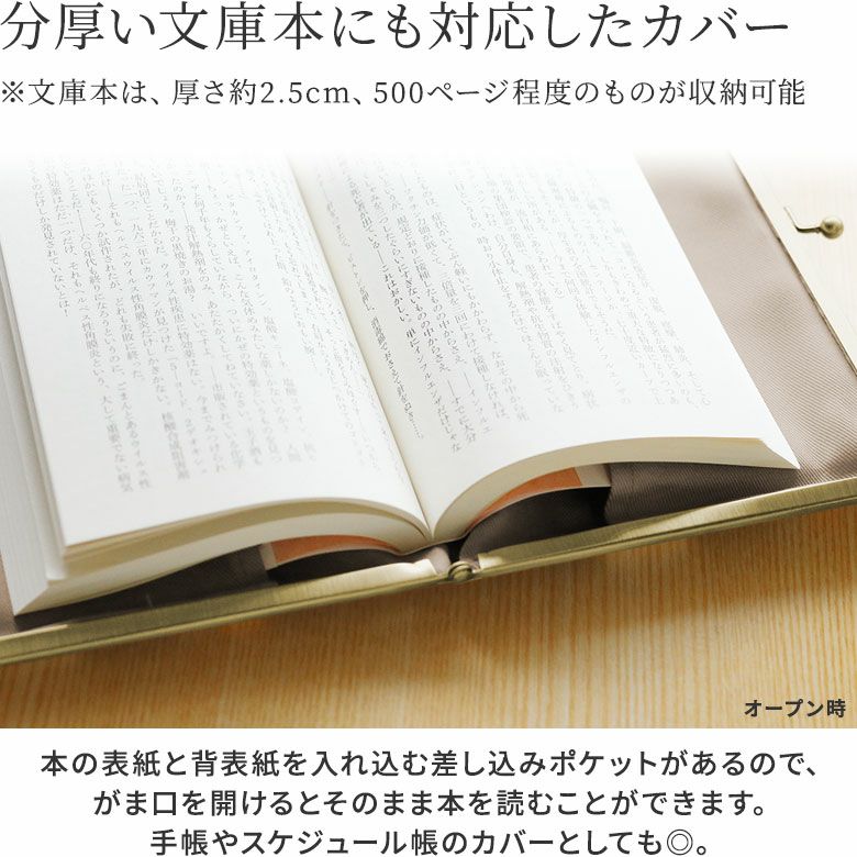 SPカニかまフレーク アークスオンラインショップ Arcs Online Shop