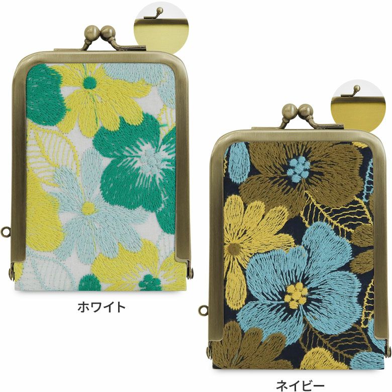 ハンドメイドきな ゴートメタリック型押しニードルスタッズ付ショルダーBAG