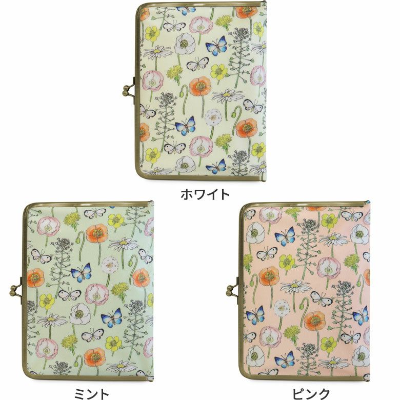 AYANOKOJI　花と蝶　ブックカバー型マルチケース B6対応　カラーバリエーション