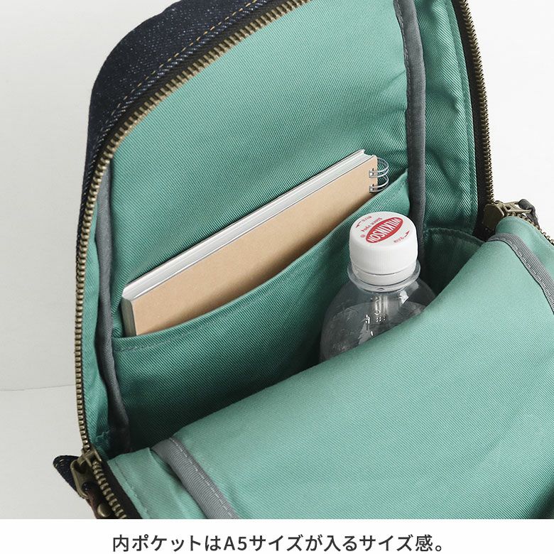 AYANOKOJI　デニム×ヒッコリー　縦型がま口ボディバッグ　内ポケットはA5サイズが入るサイズ感。