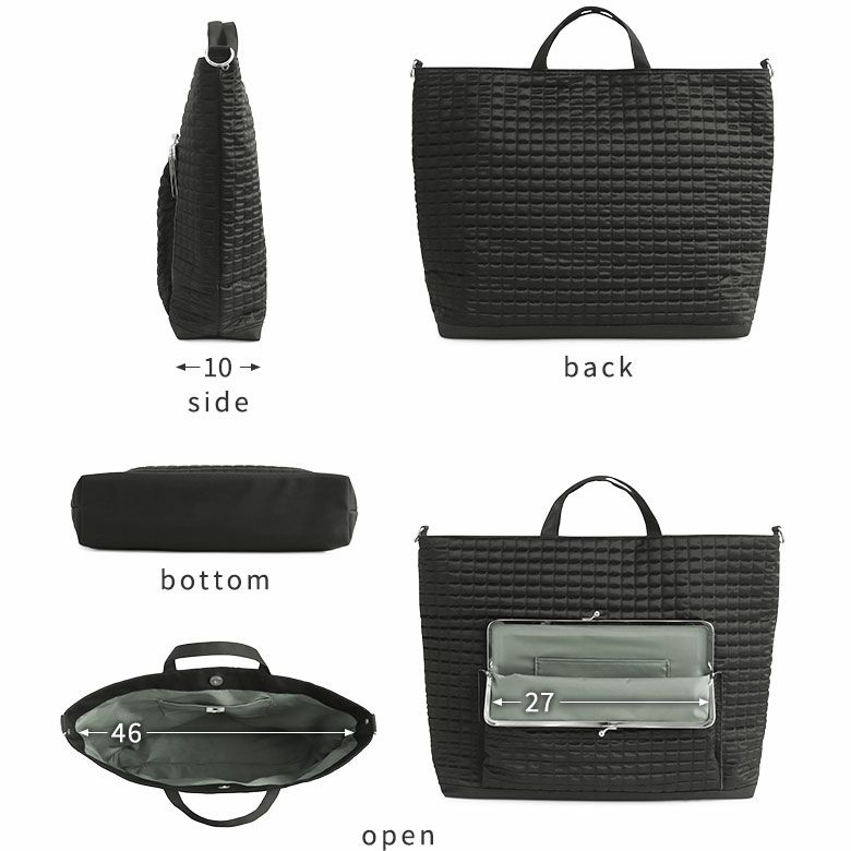 在庫商品】がま口ビッグショルダーバッグ【スクエアエンボス