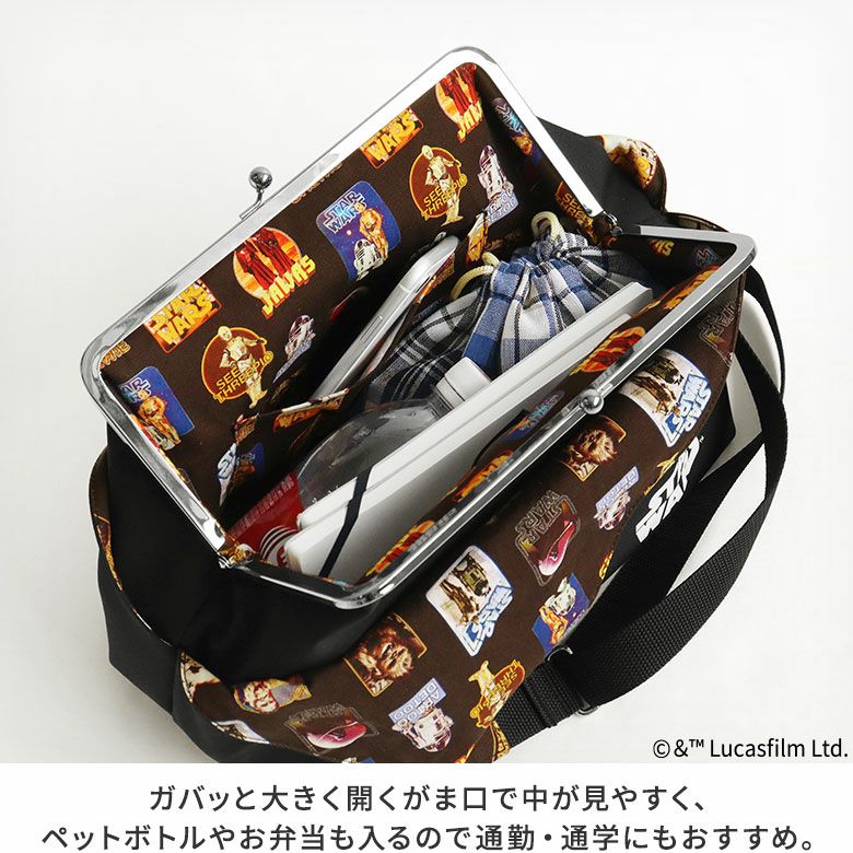 在庫商品】がま口スクエアワンショルダーバッグ【STAR WARS