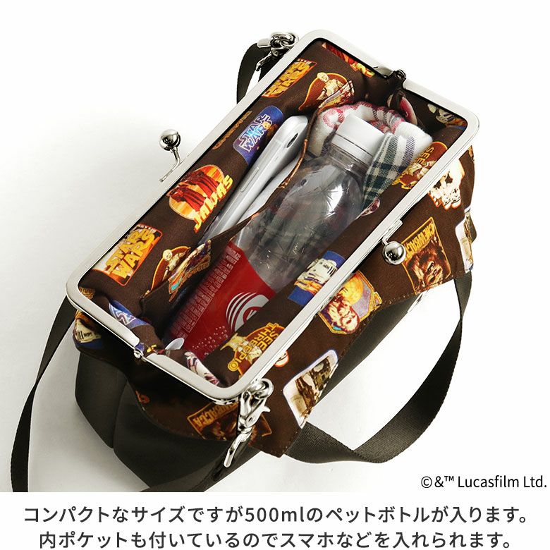 AYANOKOJI がま口レイヤードショルダーバッグ STAR WARS 楽天市場】【在庫商品】がま口レイヤードショルダーバッグ【STAR