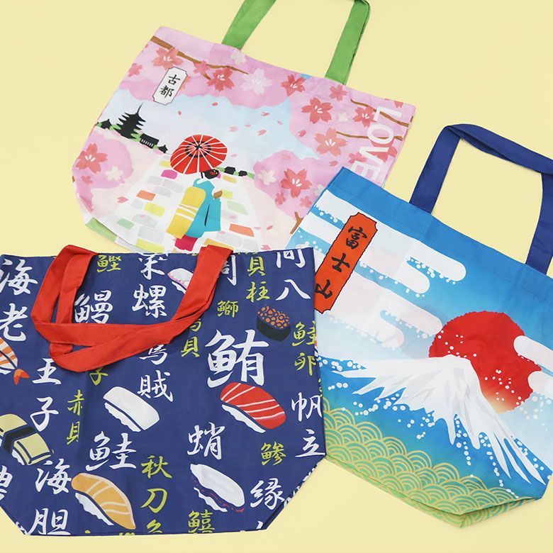 在庫商品】エコバッグ【アヤノコパッチン】 [M便 1/2
