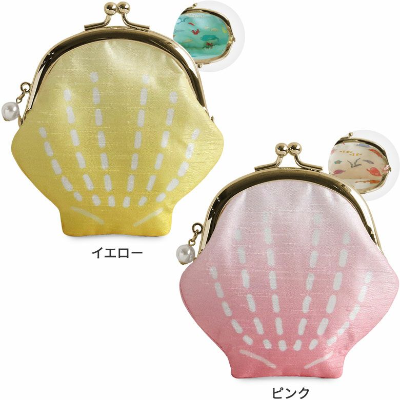 ミニ小判96枚　絵銭　豆天保人の鏡、サムハラ等あり ミニ小判96枚 絵銭 豆天保人の鏡、サムハラ等あり ミニ小判96枚 絵銭