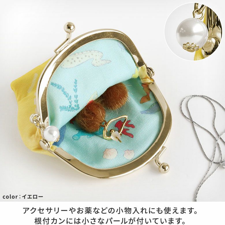 うみ　がま口財布　がま口ポーチ　ハンドメイド がま口 / ポーチ / 財布 / 小物入れ / ハンドメイド 水玉グレー