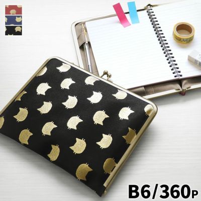 AYANOKOJI 【在庫商品】ブックカバー型がま口多機能ケース B6/360P対応【HAKUにゃんこ】  [M便 9/10]