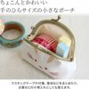 くし型おすわりポーチ【うさぎ青海波】