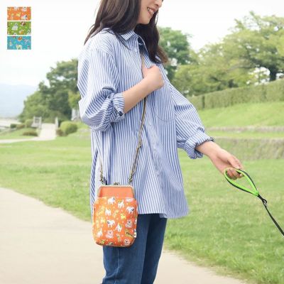 AYANOKOJI 【在庫商品】がま口お散歩ポシェット（ハギ）【Colorful Dog(カラフルドッグ)】 [M便 9/10]