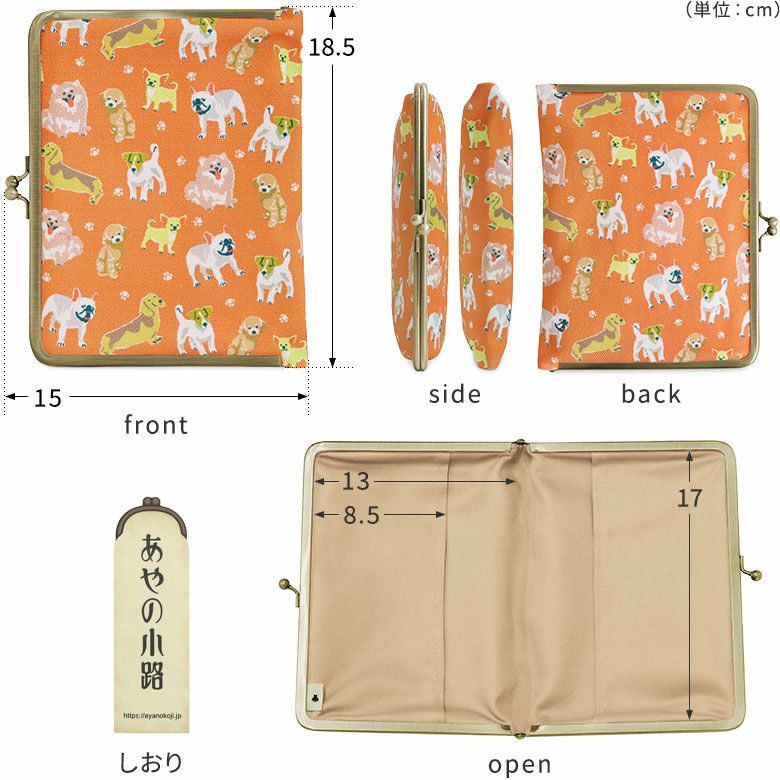 aoneko ブックカバー 楽天市場】aoneco アオネコ 手帳カバー 本革 ブックカバー 革
