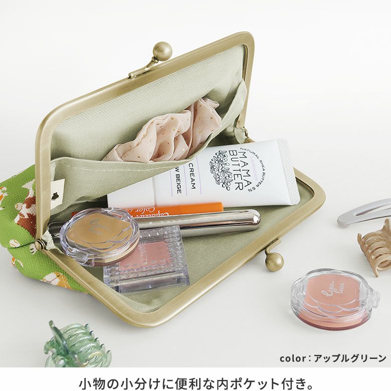 在庫商品】がま口スクエアポーチ【Colorful Dog(カラフルドッグ