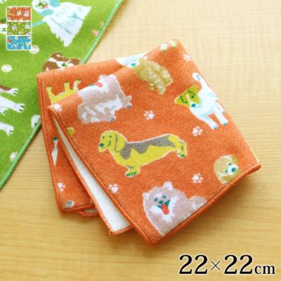 AYANOKOJI 【在庫商品】22cmプチタオル【Colorful Dog(カラフルドッグ)】 [M便 1/4]