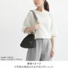 ショルダーBAG用3.8幅テープベルト(柄)