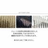 がま口お散歩ポシェット【HAKU animal】