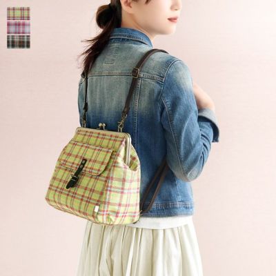 AYANOKOJI 【在庫商品】がま口フラップ2WAYリュック【ディアタータン】