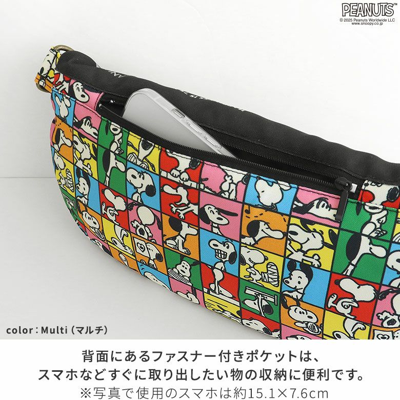 AYANOKOJI 【在庫商品】口折れ型がま口クロスボディバッグ