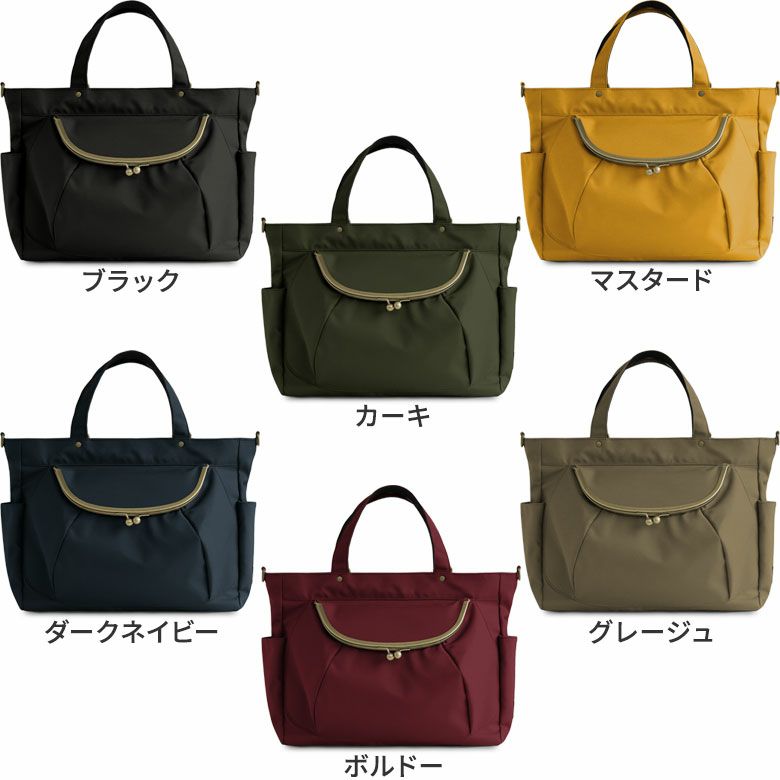 在庫商品】がま口エディターズバッグ【コーデュラ(R