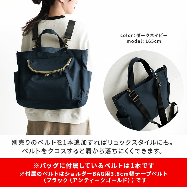 極美品 AYANOKOJI おおきい ビッグがま口千鳥柄×レザーボストンバッグ 