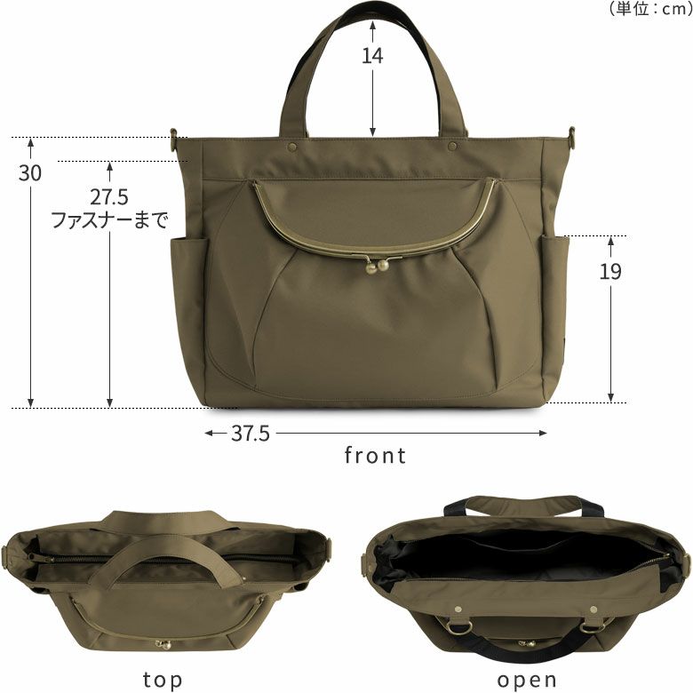 AYANOKOJI 【在庫商品】がま口エディターズバッグ【コーデュラ(R AYANOKOJI 【在庫商品】がま口エディターズバッグ【コーデュラ(R