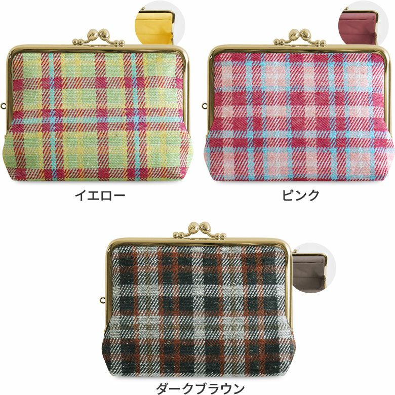 AYANOKOJI 【在庫商品】がま口アイコスケース(スマートタイプ