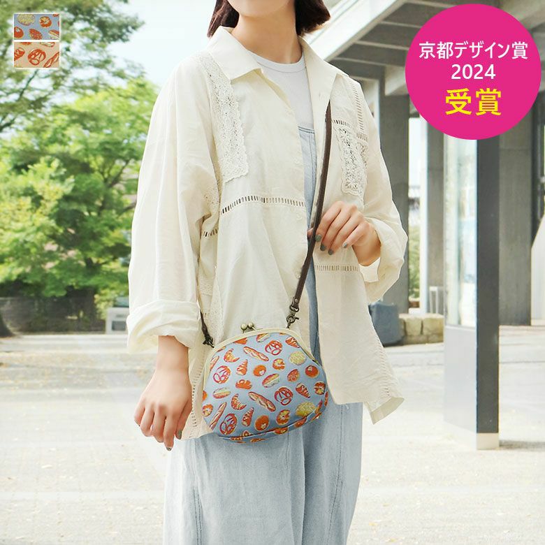 丸型がま口ポシェット【ベーカリー金襴】