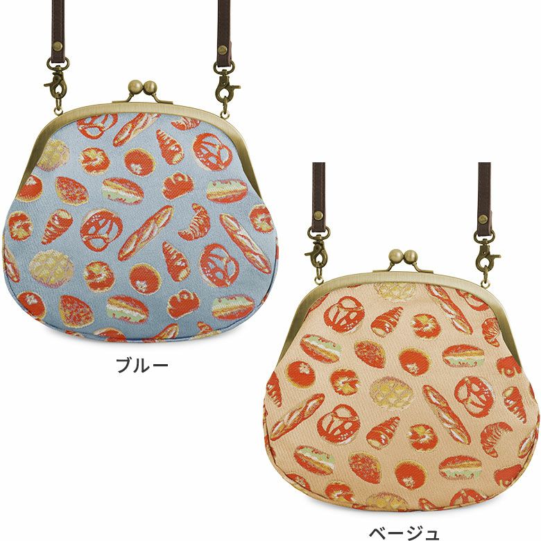 丸型がま口ポシェット【ベーカリー金襴】