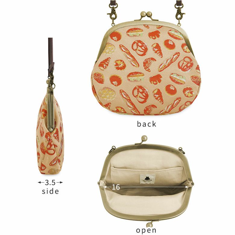 丸型がま口ポシェット【ベーカリー金襴】