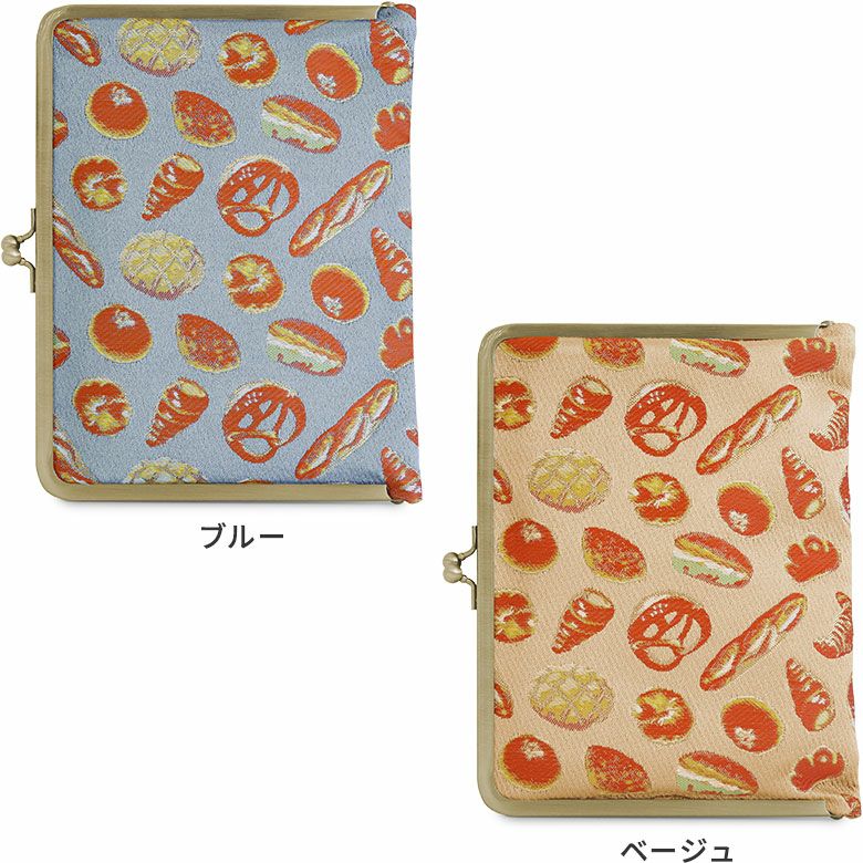 AYANOKOJI 【在庫商品】がま口ブックカバー500ページ用 文庫/A6/500P対応【ベーカリー金襴】 [M便 1/2] |  AYANOKOJI（あやの小路） 公式通販