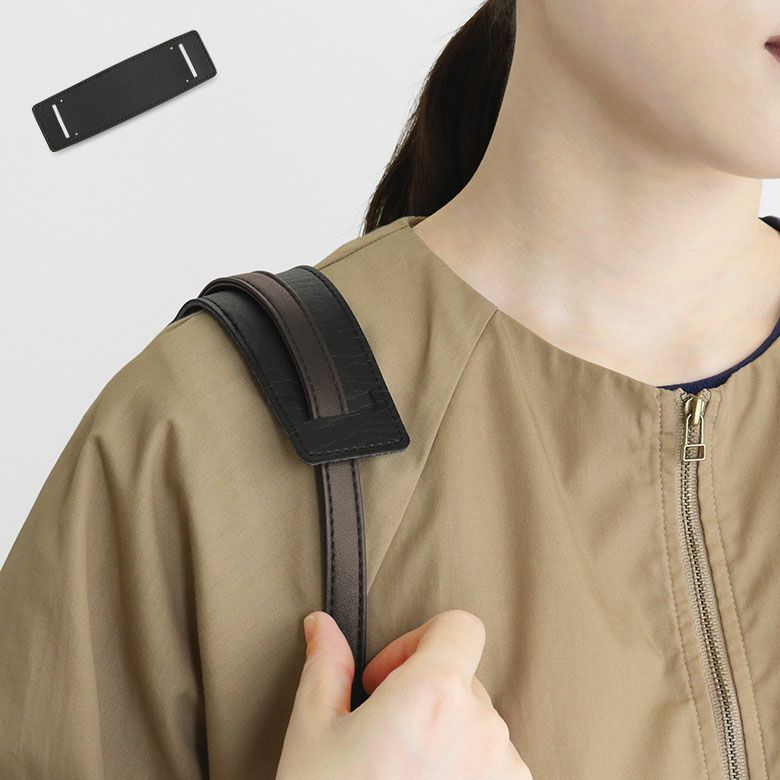 あやの小路　ショルダー　本日限定価格 在庫商品】ショルダーベルト用肩当て ブラック [M便 1/15] | AYANOKOJI