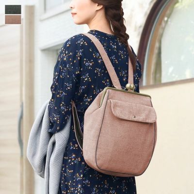 AYANOKOJI 【在庫商品】大玉がま口スクエアフラップリュック ※がまろっく付き【moco】