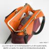 がま口レイヤードショルダーバッグ【Sarei MA-1】