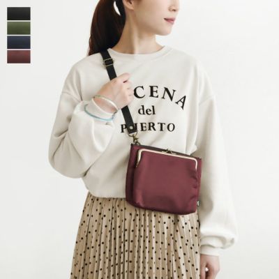 AYANOKOJI Sarei 【在庫商品】がま口ポケット付きミニサコッシュ【Sarei MA-1】 [M便 9/10]