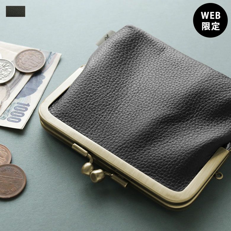 在庫商品】平親子がま口財布【MARUTA】レザーBLACK [M便 1/3