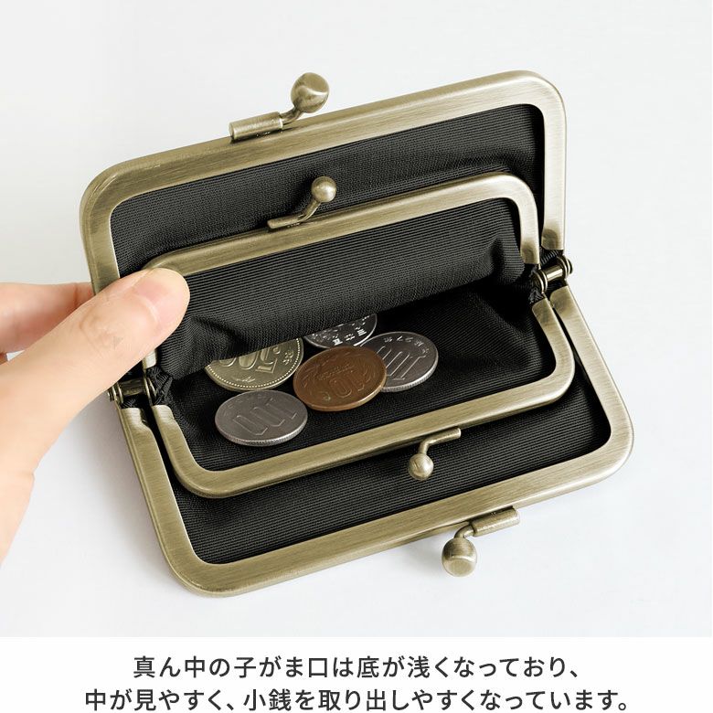 在庫商品】平親子がま口財布【MARUTA】レザーBLACK [M便 1/3