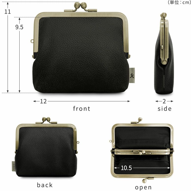受注生産品】ポケット付き親子がま口財布【帆布・綿布】 [M便 1