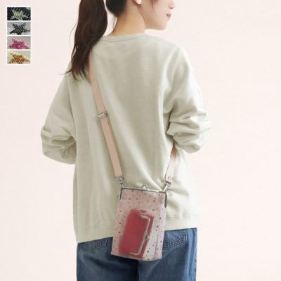 AYANOKOJI 【在庫商品】がま口メッシュショルダー【スターグリッターメッシュ】 [M便 9/10]