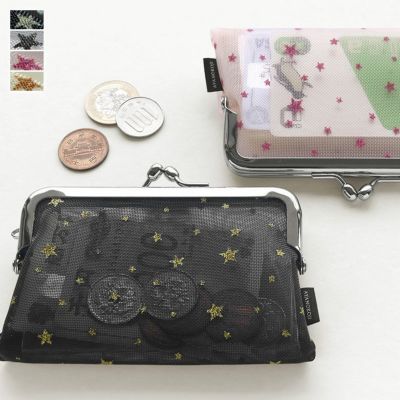 AYANOKOJI 【在庫商品】がま口メッシュパース【スターグリッターメッシュ】 [M便 1/4]