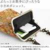 がま口お散歩ポシェット【金襴】使用イメージ