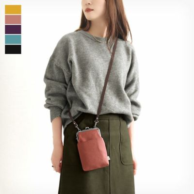 AYANOKOJI 【在庫商品】がま口ショルダーケース＋（プラス）【帆布・無地】 [M便 1/2] 
