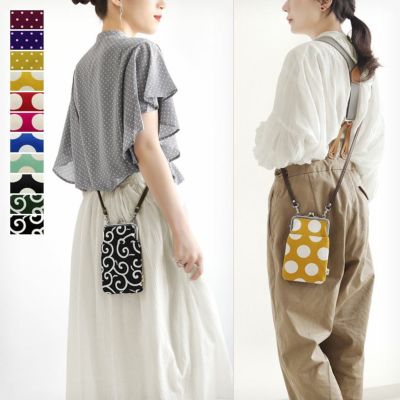 AYANOKOJI 【在庫商品】がま口ショルダーケース＋（プラス）【帆布・唐草/水玉】 [M便 1/2] 