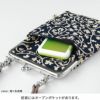 がま口ショルダーケース＋（プラス）【帆布・蛸唐草】