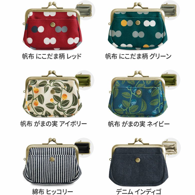 Makoto Nakata マレット 4本セット Makoto Nakata マレット 4本セット Makoto Nakata マレット 4本