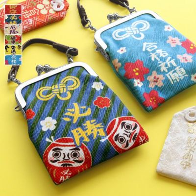 AYANOKOJI 【在庫商品】がま口お守りケース【お守り】 [M便 1/6]