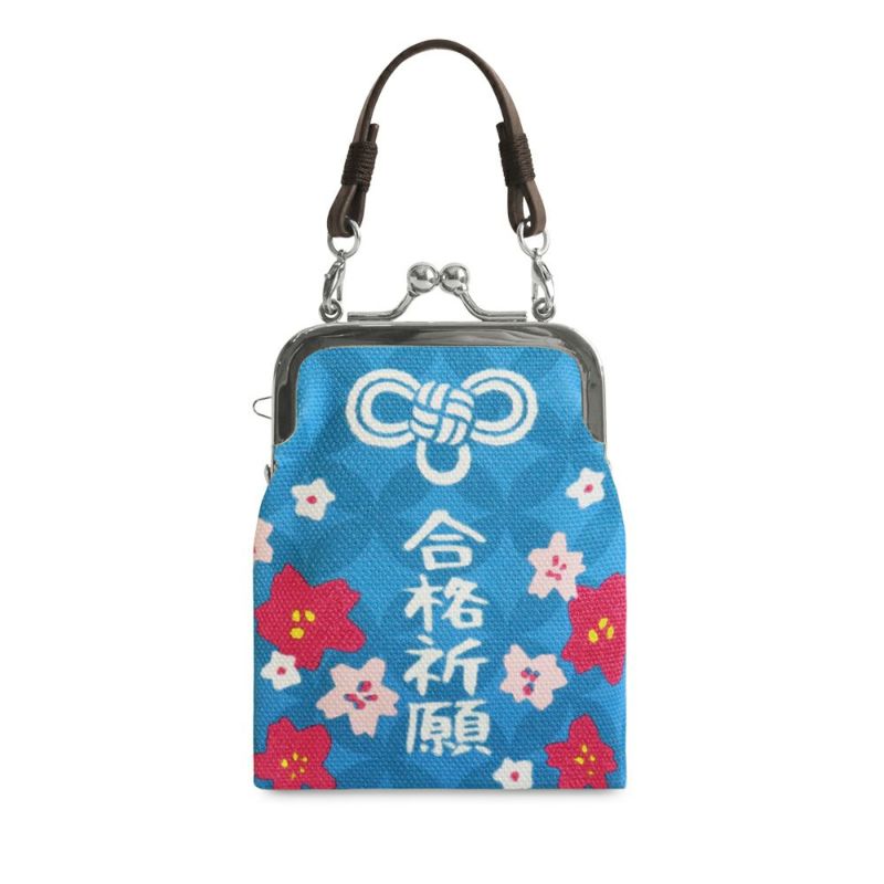在庫商品】がま口お守りケース【お守り】 [M便 1/6] | AYANOKOJI